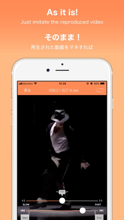 SymPlayer - Master Movement -