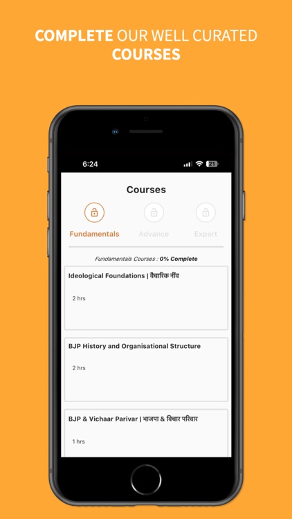 Vidya Kamal screenshot-3