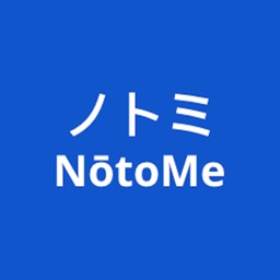 NōtoMe: Note to self
