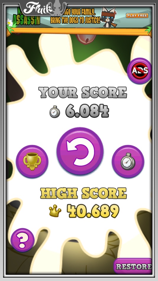 #4. Udder (iOS) 由: Fluik