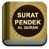 Surat Pendek Al-Quran - iPhoneアプリ