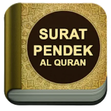 Surat Pendek Al-Quran Cheats