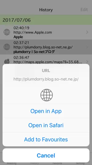 QR Code Reader Quick Easy screenshot 2