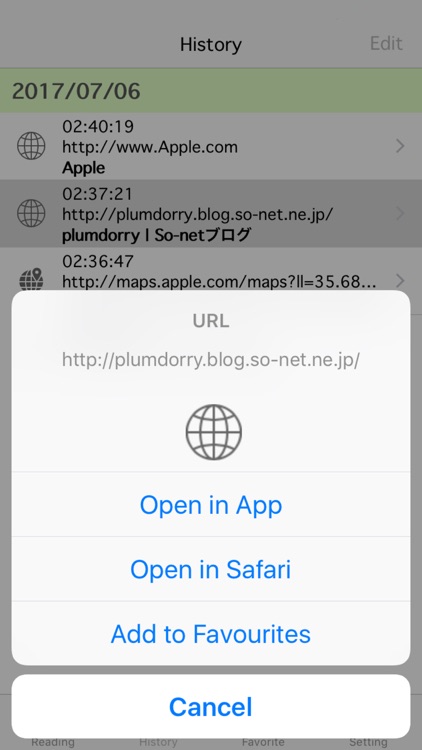 QR Code Reader Quick Easy