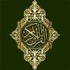 The Glorious Quran - Naeem Malik