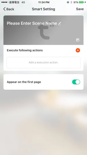 GreenDot Smart Home screenshot 3