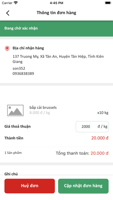 Nông sản 4.0 Screenshot