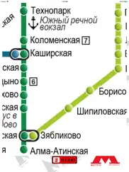 МетроМосквича айпад изображения 2