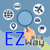 EZ WAY 易利委 - Trade-Van Information Services Co.