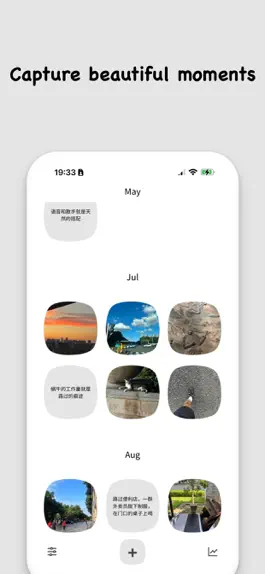 Game screenshot StrollMemo apk