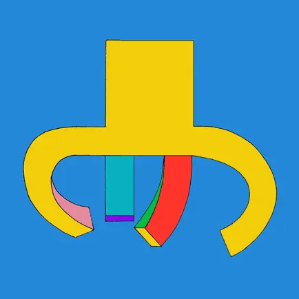 Festa Major del Coll 2023 Читы