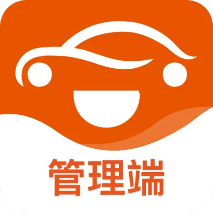 车小爱管理端 Читы