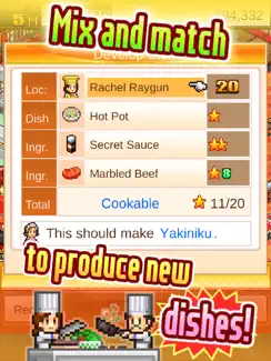 Cafeteria Nipponica iPad image 1