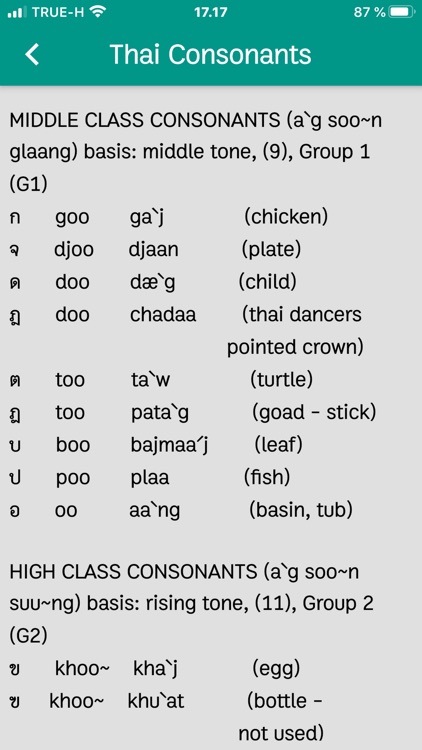 English-Thai Phrase Book screenshot-8