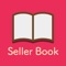 "Seller Book" is a sales management application for people to buy and sell using the Flea Market app