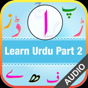 Urdu Qaida Part 2