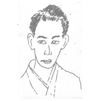 Ryu - New reading style