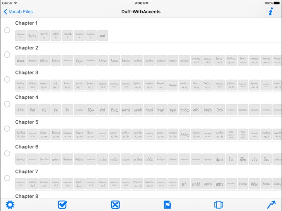 Screenshot #6 pour Vocab Pro+