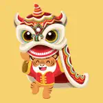 Year of the Tiger 新年快乐 App Contact