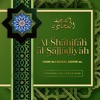 Sahifah Sajjadiyah Indonesia