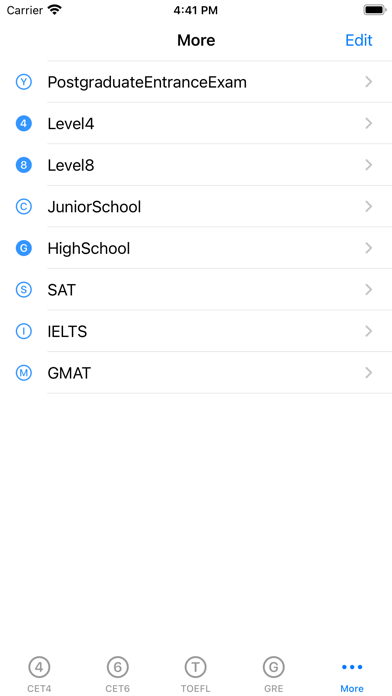 Guorun Dictionary Screenshot