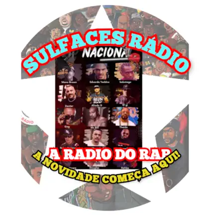 Sulfaces radio Читы