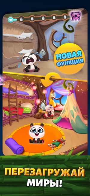 App Store: Panda Pop- Панда Поп