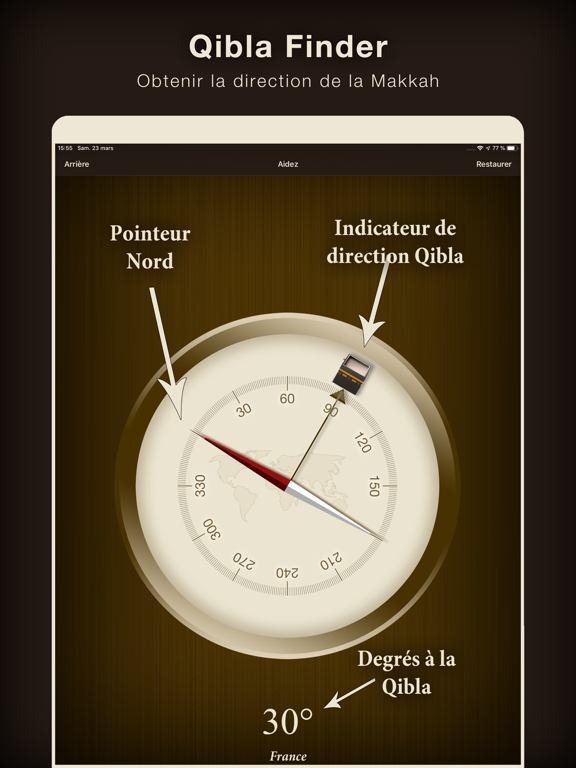 Screenshot #6 pour Boussole Qibla (اتجاه القبلة)