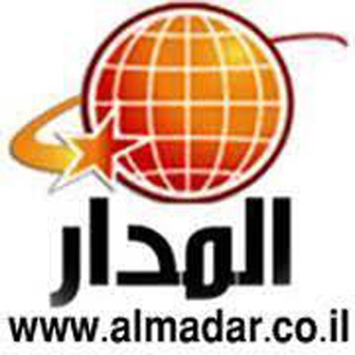 almadar موقع المدار