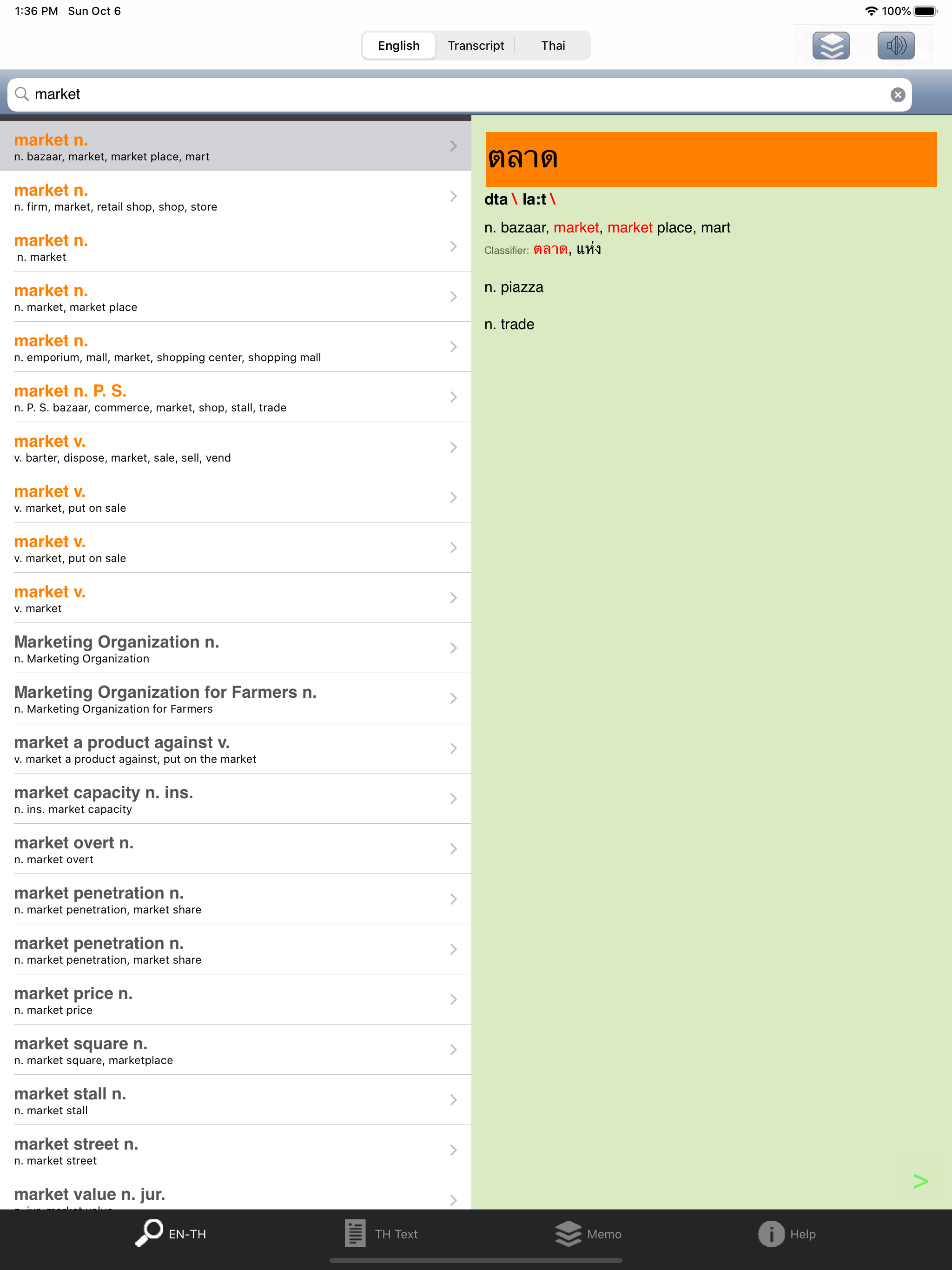 ClickThai Dictionary screenshot 6