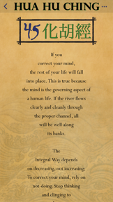 The Hua hu Ching of Lao Tzu screenshot