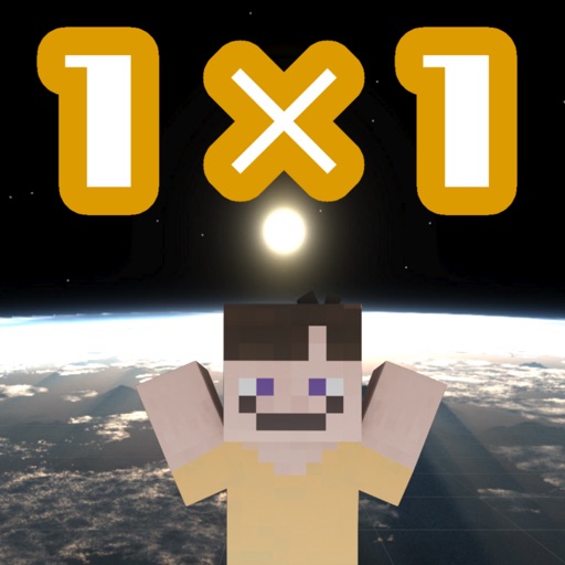 かけラン 〜掛けて駆けてかけまくれ〜