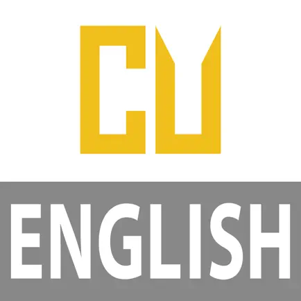 Cyber University English Cheats