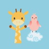 Giraffe and Bird Sticker Pack - iPadアプリ