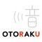 BGM音楽放送の老舗、USENが提供する業務用BGMアプリサービスです。