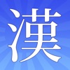 KanjiBox icon