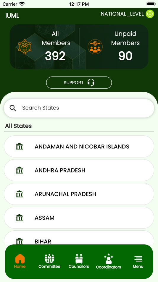 #2. IUML MEMBERSHIP (iOS) 由: SpineCodes