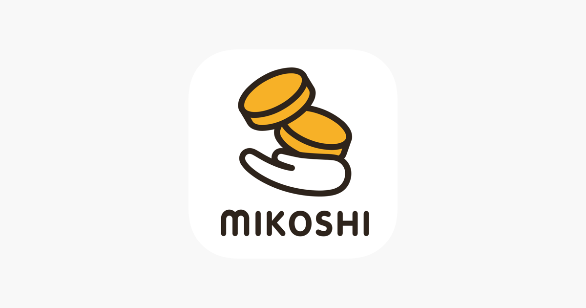 ‎「ポイ活 MIKOSHI-自動でポイント稼ぐ副業・ポイ活アプリ」をApp Storeで