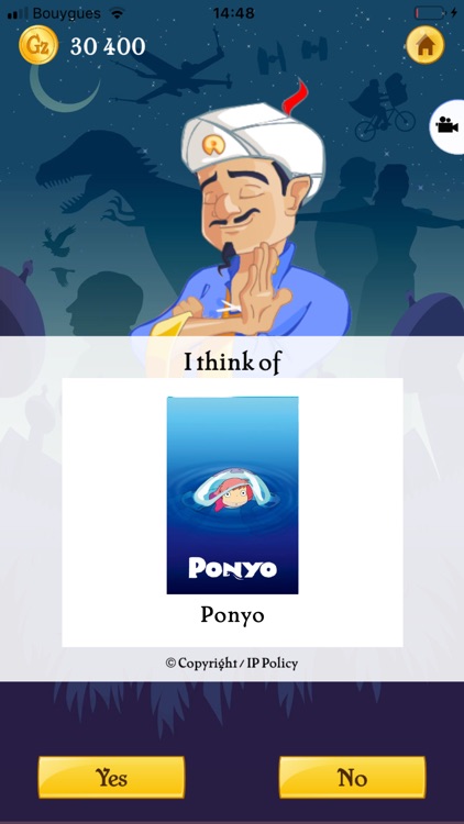 Akinator screenshot-7