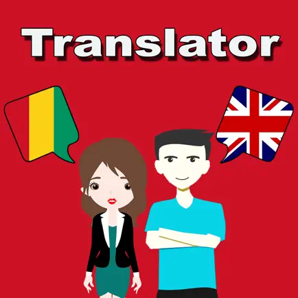 English To Bambara Translator Читы