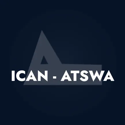 Anntex Pack - ICAN/ATSWA Читы