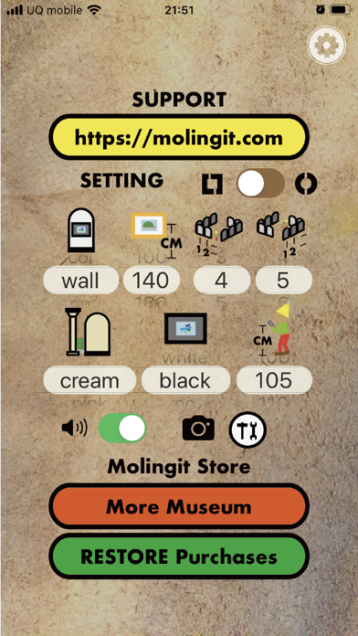 Air Museum Screenshot