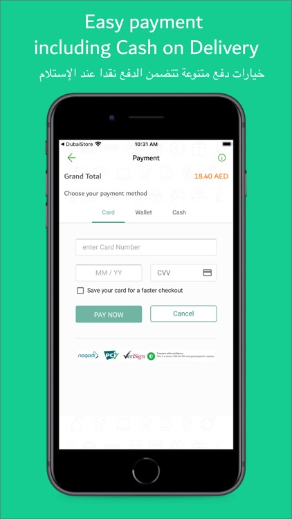 DubaiStore -  دبي ستور screenshot-4