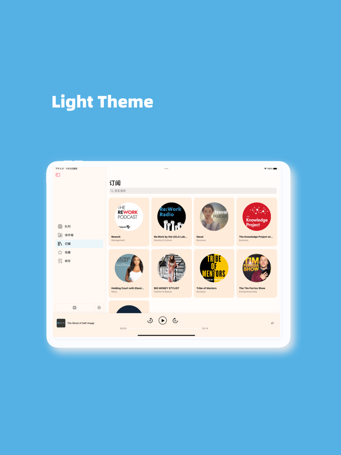 Lightcast - AI Podcast Player