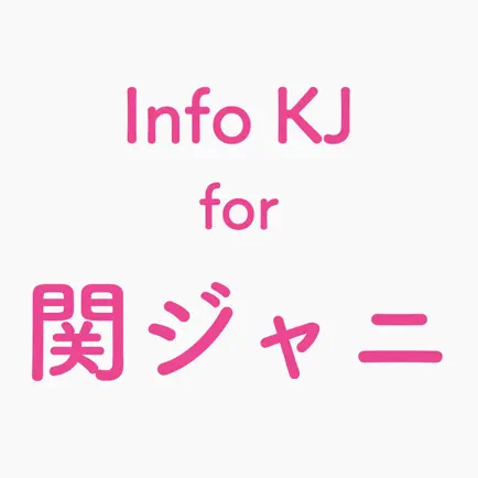 Info KJ Cheats