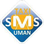 SMS Taxi - заказ такси Умань