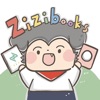 Zizibooks感應有聲書