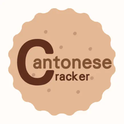 Cantonese Cracker Cheats