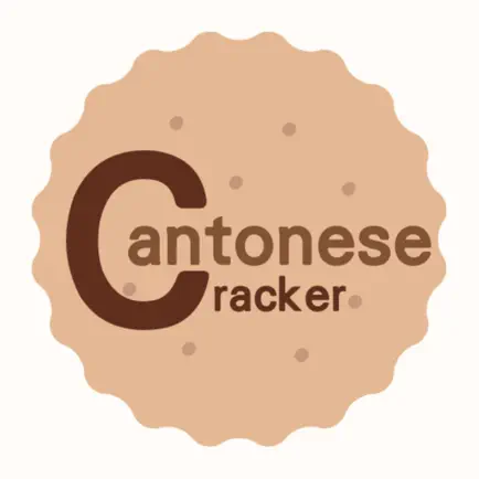 Cantonese Cracker Читы