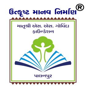 Govinda Foundation Parents App